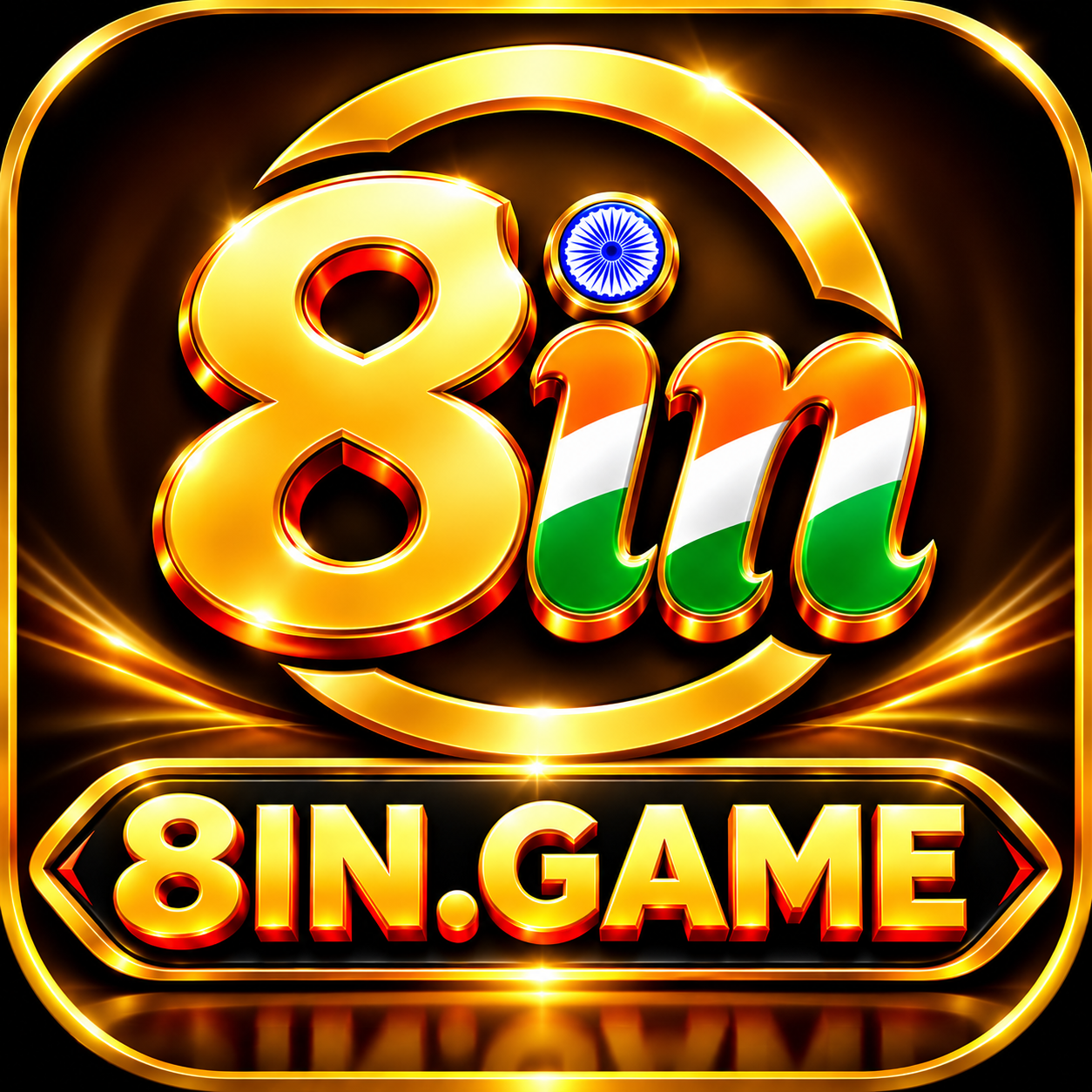 8IN Game – App Download, Features, Games & Complete Guide
